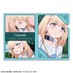豚のレバーは加熱しろ クリアファイル デザイン02 (ジェス/B) (キャラクターグッズ)