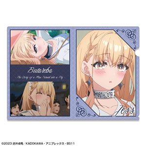 豚のレバーは加熱しろ クリアファイル デザイン03 (ジェス/C) (キャラクターグッズ)