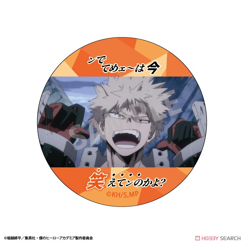My Hero Academia Trading Famous Quote Can Badge (Set of 10) (Anime Toy) Item picture2