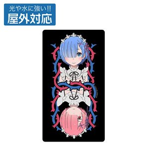 Re:Zero -Starting Life in Another World- Ram & Rem Outdoor Support Sticker (Anime Toy)