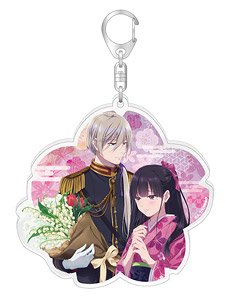 わたしの幸せな結婚 描き下ろしアクリルキーホルダー (キャラクターグッズ)