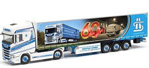 (HO) スカニア CS20 HD カーテンキャンバス セミトレーラー `Spedition Hohner/60 Jahre` [Scania CS20 HD SZ] (鉄道模型)