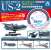 JMSDF Rescue Flyingboat US-2 20th Anniversary Package (Plastic model) Other picture2