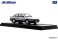 Toyoya SPRINTER TRUENO 2dr GT APEX (1983) ハイメタルツートン (ミニカー) 商品画像3 サムネイル