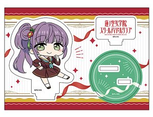 ラブライブ！蓮ノ空女学院スクールアイドルクラブ ぺたん娘アクリルフィギュア 乙宗梢 (キャラクターグッズ)