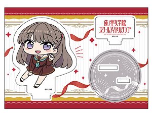 ラブライブ！蓮ノ空女学院スクールアイドルクラブ ぺたん娘アクリルフィギュア 藤島慈 (キャラクターグッズ)