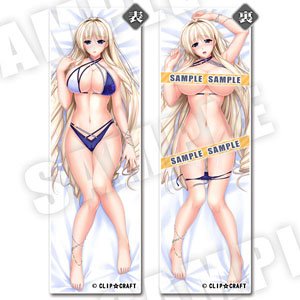Unionism Quartet Bikini Outfit Dakimakura Cover - Silveria . Ver. (Anime Toy)