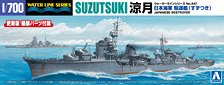 日本海軍 駆逐艦 涼月 (プラモデル)