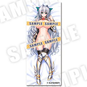 Unionism Quartet Long Tapestry Thea Knight Errantry Ver. (Anime Toy)
