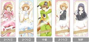 Cardcaptor Sakura: Clear Card Kuttsuku Acrylic Card Collection (Set of 5) (Anime Toy)
