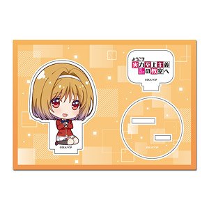 ようこそ実力至上主義の教室へ ぺたん娘アクリルフィギュア 櫛田桔梗 (キャラクターグッズ)