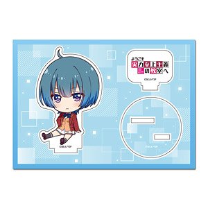 ようこそ実力至上主義の教室へ ぺたん娘アクリルフィギュア 伊吹澪 (キャラクターグッズ)