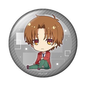 ようこそ実力至上主義の教室へ ぺたん娘缶バッジ 綾小路清隆 (キャラクターグッズ)