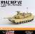 アメリカ軍 M1A2 エイブラムス SEP V2 第1騎兵師団 デスライダー (ドイツ駐留部隊) 完成品 (完成品AFV) 商品画像3