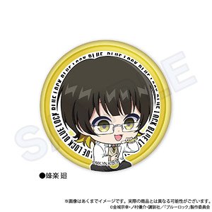 ブルーロック ミニキャラ缶バッジ スポーツ研究生 ver. 蜂楽廻 (キャラクターグッズ)