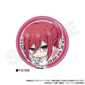 ブルーロック ミニキャラ缶バッジ スポーツ研究生 ver. 千切豹馬 (キャラクターグッズ)