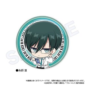 ブルーロック ミニキャラ缶バッジ スポーツ研究生 ver. 糸師凛 (キャラクターグッズ)