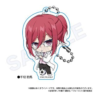 ブルーロック ミニキャラアクリルキーホルダー スポーツ研究生 ver. 千切豹馬 (キャラクターグッズ)