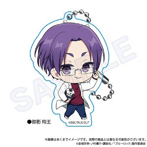 ブルーロック ミニキャラアクリルキーホルダー スポーツ研究生 ver. 御影玲王 (キャラクターグッズ)