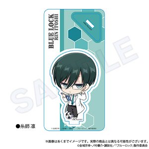 ブルーロック ミニキャラスタンド スポーツ研究生 ver. 糸師凛 (キャラクターグッズ)