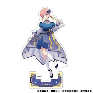 五等分の花嫁 アクリルスタンド 中野一花 宇宙ドレス (キャラクターグッズ)