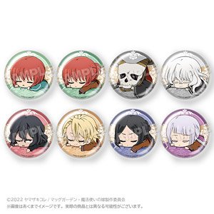 魔法使いの嫁 SEASON2 トレーディングふわみん缶バッジ (8個セット) (キャラクターグッズ)