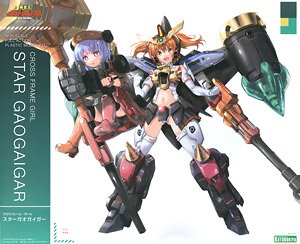 Cross Frame Girl Star Gaogaigar (Plastic model)