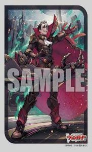 Bushiroad Sleeve Collection Mini Vol.707 Cardfight!! Vanguard [Verstra, the doomed one of the mark `Blitz Arms] (Card Sleeve)