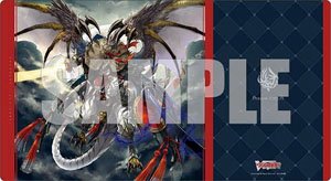 ブシロード ラバーマットコレクション V2 Vol.1104 カードファイト!! ヴァンガード『無双の運命者 ヴァルガ・ドラグレス』 (カードサプライ)