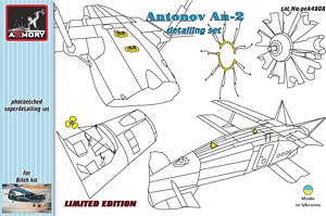 アントノフ An-2 コルト エッチングパーツ (Bilek、A&Aモデルズ用) (プラモデル)