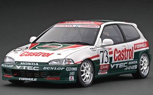 Castrol CIVIC (#73) 1994 N1 (ミニカー)