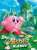 Kirby`s Dream Land No.208-ML01 Kirby`s Dream Land Discovery (Jigsaw Puzzles) Item picture1