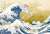 Kirby`s Dream Land No.300-ML01 Pupupu Thirty-six Views `The Great Wave off Float Islands` (Jigsaw Puzzles) Item picture1