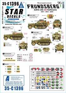 Frundsberg # 1. SdKfz 250 `ALT` versions. SdKfz 250/1, SdKfz 250/3, SdKfz 250/9. (Decal)