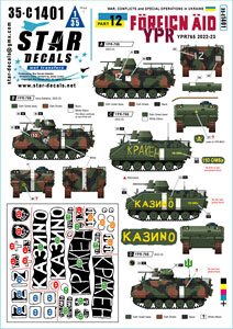 War in Ukraine # 12. Foreign Aid to Ukraine. YPR-765 markings. (Decal)
