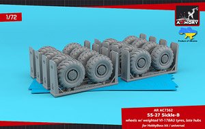 SS-27 `Sickle-B` mobile launcher wheels w/ VI-178AU tyres & late hubs (Plastic model)
