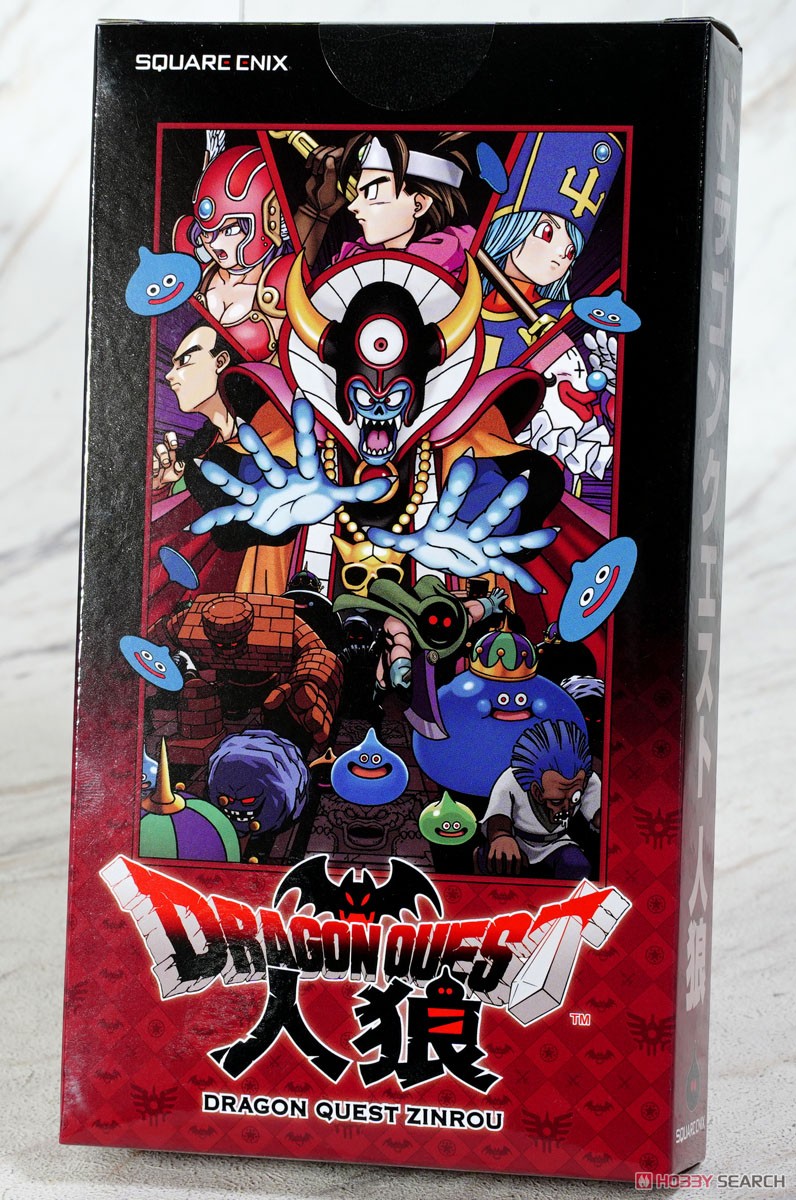 Dragon Quest Werewolf Game (Analog Card Game) (Board Game) パッケージ2