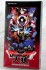 Dragon Quest Werewolf Game (Analog Card Game) (Board Game) パッケージ2 Thumbnail