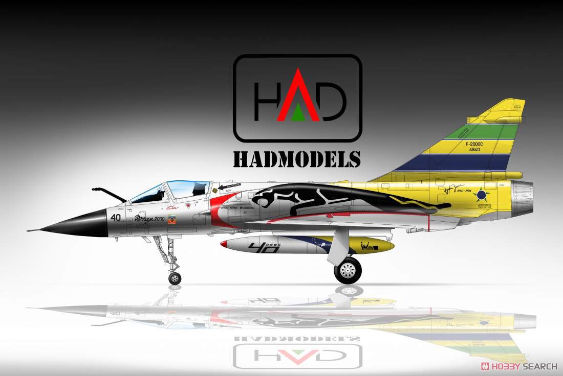 ミラージュ2000C ブラジル空軍 第1領空防衛群 40周年記念ペイントデカール (デカール) その他の画像1