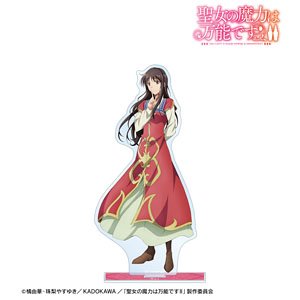 The Saint`s Magic Power Is Omnipotent Season2 Sei Big Acrylic Stand (Anime Toy)