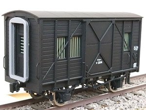 1/80(HO) J.N.R Type SA200 Paper Kit (Unassembled Kit) (Model Train)