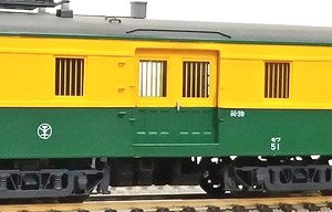 16番(HO) 汎用 窓保護棒 (長さ80mm・3本入り) (鉄道模型)