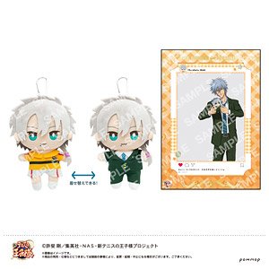 新テニスの王子様 おきがえぬいぐるみといっしょセット第2弾(C 仁王雅治) (キャラクターグッズ)