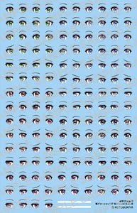 Sousai Shojo Teien Eye Decal Set 07 [for Ritsuka Saeki (Winter Clothes)] (Plastic model)