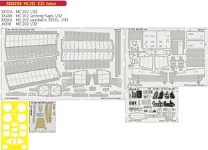 MC.202 ビッグEDパーツセット (イタレリ用) (プラモデル)