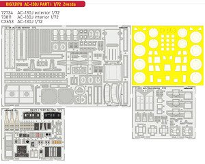 AC-130J Part I Big Ed Parts Set (for Zvezda) (Plastic model)