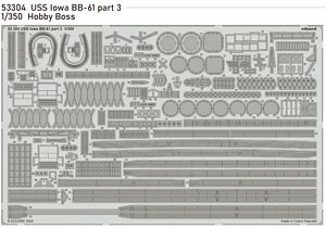 USS アイオワ BB-61 パートIII エッチングパーツ (ホビーボス用) (プラモデル)