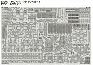 HMS アークロイヤル 1939年 パートI エッチングパーツ (アイラブキット用) (プラモデル)