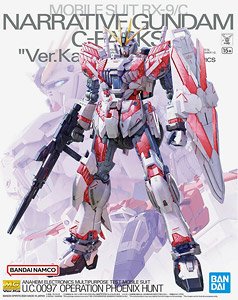 ナラティブガンダム C装備 Ver.Ka (MG) (ガンプラ)