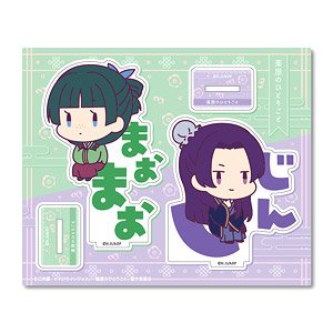 薬屋のひとりごと おなまえぴたんコ アクリルスタンド (キャラクターグッズ)